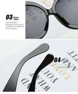 Detail showing integrated nose pads and anti-slip curved temples of large frame sunglasses