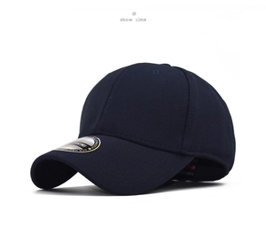 Detail of navy blue baseball cap showing the 58cm size sticker and spandex fabric