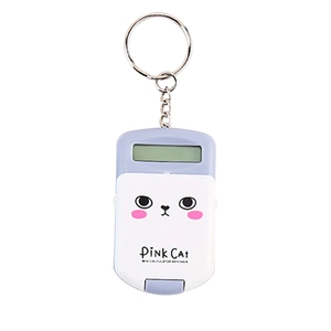 Mini kat rekenmachine sleutelhanger in wit en paars met een handige klapdeksel