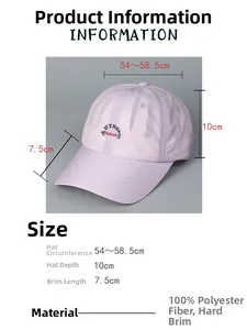 Size information and material detail of the light purple quick-dry baseball cap