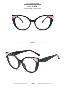 Cat-eye glasses frame in blue-black TR material showing front and side views