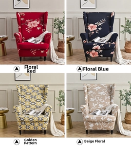 Close-up of four floral and geometric patterns for elastic wingback chair slipcovers