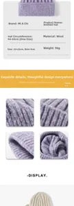 Detailed view of thick asymmetric wool knit beanie with size and material specifications