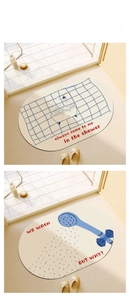 Detail of oval absorbent bath mats with bathtub and shower illustrations on cream background