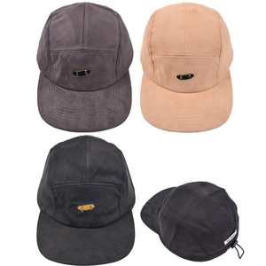 Stylish minimalist five-panel baseball cap featuring small skateboard embroidery detail