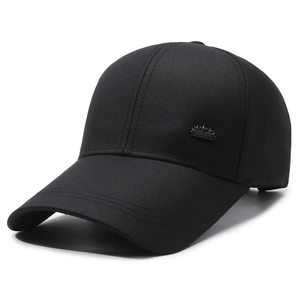Men's black baseball cap in twill cotton with extra-long brim and metal sports badge