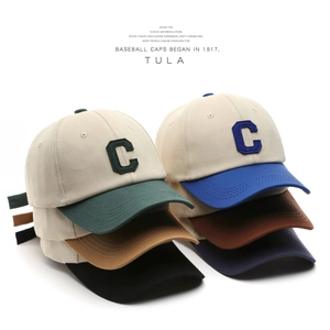 Baseball Cap Cotton Color Block Letter C Patch Adjustable Retro Casual Outdoor Sun Protection Hat