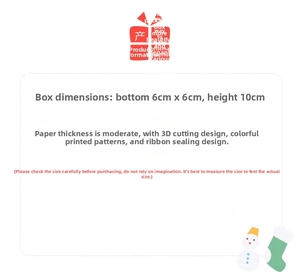 Detail view of 6x6x10cm Christmas treat box dimensions and festive folding paper material