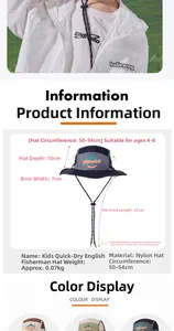 Size chart for kids nylon sun hat showing 50-54cm circumference and 7cm wide brim