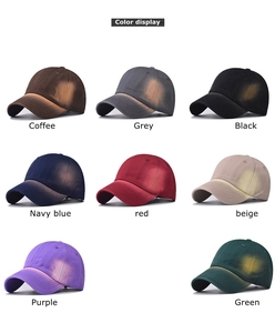 Detailed color display of vintage washed cotton baseball caps in eight classic shades