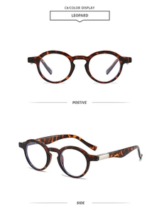 Detailed front and side views of retro leopard print frames with silver metal hinges