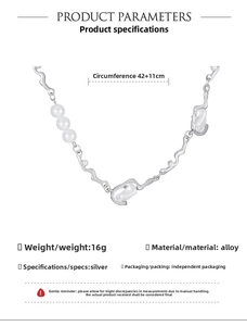 Baroque pearl necklace details with product dimensions showing 42+11cm length