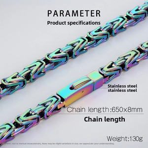 Detailed close-up of rainbow Byzantine stainless steel chain with 650x8mm size specs