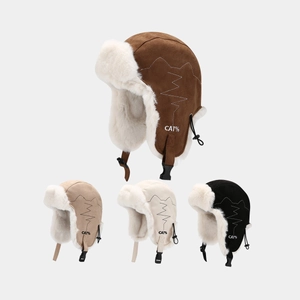 Chapeau Aviateur D'Hiver Suède Doublure Fausse Fourrure Coupe-vent Chaud Oreillettes Avec Boucle Réglable Pour Hommes Femmes