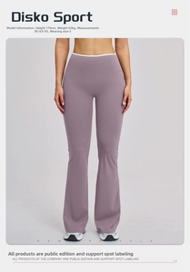 Detailed front view of high-waisted flared sports pants in smoky purple fabric