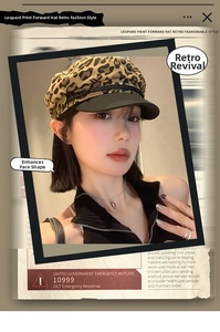 Detail of Y2K leopard print newsboy hat with twisted rope trim and black visor