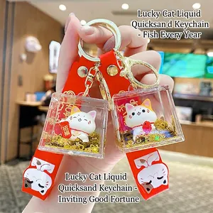 Lucky Cat Quicksand Keychain Maneki-neko Acrylic Cube Liquid Glitter Pendant Bag Hanging Charm Fortune Mascot Cute