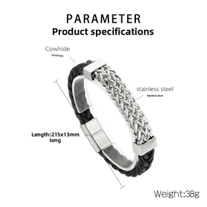 Detail view of woven leather and stainless steel double row chain bracelet, 215x13mm