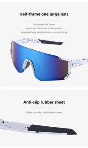 Detail view of white splatter pattern sport sunglasses with non-slip rubber temple pads