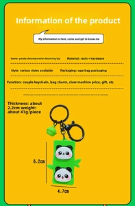Detail of panda keychain with green bamboo resin charm and spring toy feature