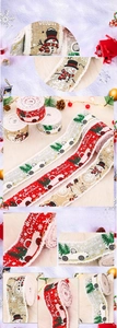Detail of frayed edge burlap Christmas ribbons with snowmen and red truck patterns