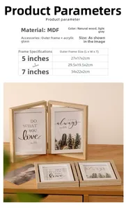 Detailed size chart for double-sided rotating MDF photo frames in 5, 6, and 7 inch sizes