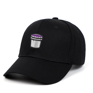 Adjustable black cotton baseball cap with purple cup embroidery on white background