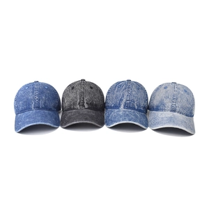 Vintage washed denim baseball caps in four colors including navy blue and grey