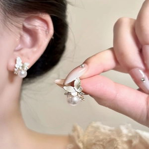 Elegant Butterfly Faux Artificial Pearl Stud Earrings With Zircon And Silver Earring Post Jewelry For Women