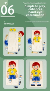 Four-step guide showing assembly of a numbered wooden toddler puzzle of a cartoon boy