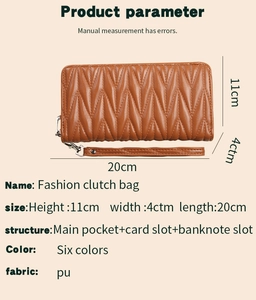 Brown quilted PU leather clutch bag with V-shaped stitching and size specifications