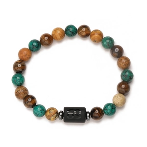 Tigerauge und Türkis Perlenarmband mit schwarzem Krebs-Sternzeichen Zylinderperle