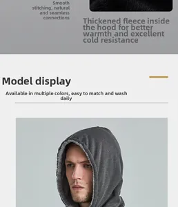 Détail de cagoule d'hiver chaude montrant la doublure polaire noire et la texture tricotée