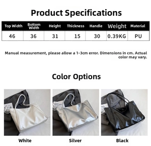 Guide des tailles pour grand sac cabas en PU avec dimensions et trois coloris au choix
