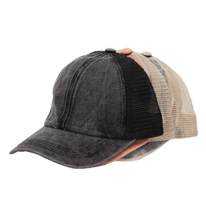 Vintage washed denim ponytail baseball cap with breathable mesh back in multi-color options