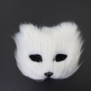 Detail of white plush fox mask featuring sparkling silver tinsel and black nose accent