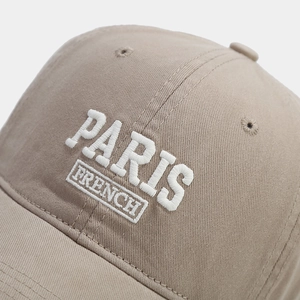 Khaki cotton baseball cap with white PARIS embroidery and sun protection visor