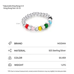Adjustable S925 sterling silver ring with colorful dopamine beads for women