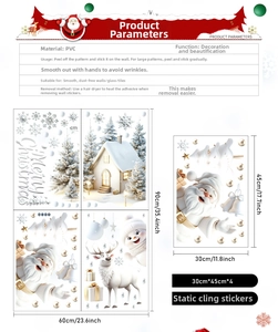 Detailed size guide for 4-pack PVC Christmas window clings with Santa and elk patterns