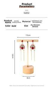Detailed dimension chart showing a gold jewelry stand with wooden base and metal frame