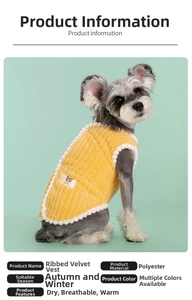 Detail of yellow ribbed fleece pet vest with warm teddy bear patch and soft texture