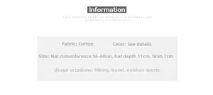 Size information for the vintage cotton baseball cap with fabric and dimension details