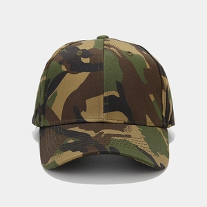 Classic jungle camouflage baseball cap with adjustable curved brim for outdoor activities