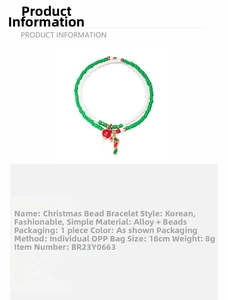 Detail view of double-layer beaded Christmas bracelet with candy cane charm and specs