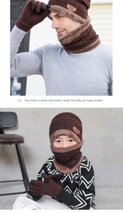 Détail de l'ensemble d'hiver en tricot marron avec doublure pelucheuse pour hommes