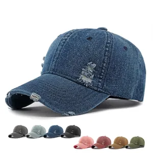 Washed Denim Baseball Cap Vintage Distressed Rip Hole Sunshade Adjustable Sport Dad Hat For Women Men Casual