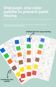Detail of portable watercolor book with built-in paint palette and tearable animal patterns
