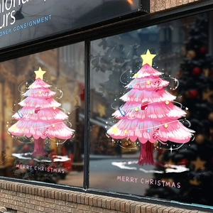 Pink Christmas Tree Static Cling Window Sticker PVC Glue Free Reusable Double Sided Glass Door Shop Festive Decoration