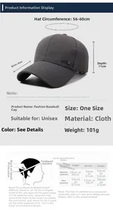 Size chart showing baseball cap dimensions: 8cm brim, 11cm depth, 56-60cm circumference