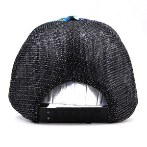 Rear view of breathable black mesh baseball cap with silver glitter and adjustable strap